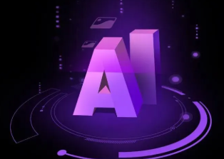 西丰县智能化浪潮下，AI如何重塑普通人的生活质感